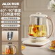 AUX Health Kettle Fully Automatic 1.5L Home Tea Kettle 24h Appointment Kettle Office Multifunctional 48 Hours Intelligent Constant Temperature Flower Tea Kettle Tea Maker 316 Chassis + Filter