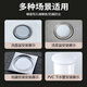 Andatong sewer sealing cover silicone floor drain basin washing machine sealing plug deodorant artifact water pipe plug white (30-50mm aperture universal)