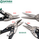 Star aviation scissors integrated ceiling decoration tool keel stainless steel aluminum buckle plate special industrial grade iron scissors 93102A_right head aviation scissors 10_