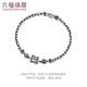 Lukfook Jewelry Six-Word Mantra Platinum 950 Retro Electric Black Craftsmanship Platinum Bracelet Men Price G07P0007DS 15.09 grams (including labor cost 2037 yuan)