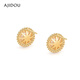 AJIDOU Ajidou earrings for women S925 silver niche design high-end freshwater pearl earrings fashionable commuting and versatile