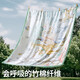 European pregnancy baby blanket baby bamboo cotton gauze summer cool quilt newborn quilt kindergarten all-season air-conditioned quilt forest party four layers of bamboo cotton suitable for 20-28