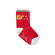 YEEHOO shopping mall same style children's socks for boys and girls, comfortable and fashionable knitted socks for New Year's New Year socks New Year red YIWCJ02139A 1-3 years old 13cm