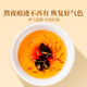 贡苑桑葚红花茶 央视推荐中药材桑椹藏红花熬夜去黑眼圈组合茶包156g