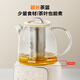 SUPOR health kettle household 1.2L all-glass health kettle 0 glue health kettle tea kettle stew all-in-one tea kettle thermostatic kettle electric kettle health kettle SW-12Y06Q 1.2L