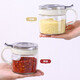 Mengting (MENGTING) seasoning box seasoning jar seasoning bottle household glass salt shaker 3-piece set (with spoon tray)