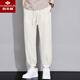 Le pantalon décontracté mince de Yu Zhaolin pour les pantalons de glace à la mode pour hommes pour hommes pantalons de sport à séchage rapide à séchage rapide à séchage