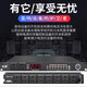Weibo professional stage 8-way power sequencer 10-way power protection manager audio cabinet socket power switch air circuit breaker multi-Specifications compatible transformer PX-10