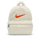 耐克（NIKE）双肩包男女童2025冬新款毛绒书包收纳包拉链学生背包时尚休闲包 FZ1330-113 MISC