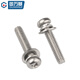GUWANJI Cross round head three combination screws 304 stainless steel Cross round head screws with elastic washer M6x30x12 20 sets/pack