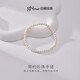 Jingrun Pearl Bracelet Youan Freshwater Pearl Girl's Bracelet Chain is a young birthday gift for my mother's best friend.