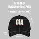Yalu American retro embroidered baseball cap for women spring and summer wide brim face small street fashion soft top deepened peaked cap for men black adjustable