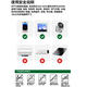 Jingdong Logistics New Mechanical Printed Socket Xiaomi Converter 86 Home Wireless Multi-Function Multi-hole USB One-to-Multi-Socket Plug Exclusive for Newcomers USB Type 4 Sockets + Switch 14 Holes