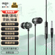 Aigo wired earphones 3.5mm round hole round head mobile phone earphones with wired sleep game music sports metal cavity suitable for computer notebook desktop A110