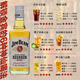Jagermeister whiskey vodka gin brandy small bottle convenience store base liquor cocktail Jim Beam bourbon whiskey 200ml