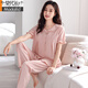 Modal 2025 new pajamas for women in summer with chest pads, integrated anti-exposure pure cotton short-sleeved trousers thin home clothing set LSF-694 shrimp powder M 160 recommended weight 85-105Jin [Jin equals 0.5 kg]