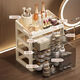 Muni cosmetics storage box desktop dresser drawer-type storage rack washbasin skin care product storage cabinet large capacity 1 large drawer + 2 small drawers + 1 vertical drawer