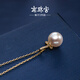 Nanzhu Palace 925 silver seawater pearl pendant Bead Curtain Jade Curtain Hepu Pearl 520 925 silver seawater pearl pendant 8.0-8.5mm