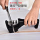 Three-stage rapid manual knife sharpener, household kitchen knife sharpening whetstone, kitchen multi-functional diamond sharpening rod, knife sharpener - 1
