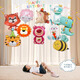 Buy Bear 2025 cartoon animal aluminum film balloons floating in the air baby leggings chasing helium balloons for children of small months are non-toxic and odorless. Animal balloons A [5 packages - free ribbons] Note: Piaokong requires self-produced helium