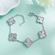 Avani platinum bracelet PT950 laser five-leaf clover, classic, simple and fresh, gift for girlfriend, platinum four-leaf clover bracelet, about 14-15g