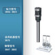 
Xiongju suitable for Deli 3846382338213849 drilling knife drilling rivet binding machine 3875388176864A new 3881/T503 drilling knife