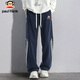 Paul Frank casual pants men's autumn and winter American-style pants men's loose drape sweatpants men's sweatpants trendy navy blue 3XL