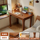 Lin Zhiyu all solid wood narrow desk student home small apartment bedroom study desk writing desk long table computer desk all rubber wood desk walnut color 80x50x75cm