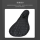 Xide Sheng (xds) road mountain bike water bottle cage fender lock pump front bag seat cushion cover helmet tail light accessories seat cushion cover - comfortable lycra