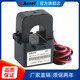 Ankerui open transformer AKH-0.66/K K-24 aperture 24mm current 100-30