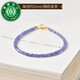 Chili Tanzanite Bracelet Women's East China Sea Crystal Agate Jade Small Sugar Cube Scattered Bead Necklace Blue Gem Bracelet Bead Diameter Approximately 2mm - Hand Circumference Approximately 14cm