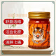 Golden Tiger Thai Golden Tiger Cream thongTIGER original imported authentic Tiger Massage Cream relieves joint pain and pain. 4 bottles in a box 85% purchase Thai Tiger Cream 50g