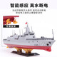 Yunya can launch remote control battleship, water remote control ship Nanchang simulated destroyer military model electric toy, 60cm remote control destroyer can launch