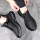 
Changxiang Huili Hotel Kitchen Working and Working Waterproof and Anti-Slip Chef Shoes Men's Sports and Casual Shoes Large Size 45464748 9901 Black 39