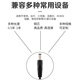 Yangguang usb to dc round hole power cord suitable for router table lamp fan toy facial cleanser black USB to 5.5*2.5/0.5m/YG-LL106-X