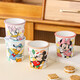 Disney Genuine Ceramic Cup Water Cup Ice Cream Cup Cake Cup Mug New Exquisite Girls Cold Drink Cup Large Daisy 250ML 1 pc
