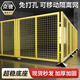 Xulinhang workshop isolation net warehouse partition net factory area fence net movable guardrail factory equipment machine fence fence national standard 2 meters high * 2 meters wide
