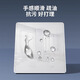 International Electrician TEP ultra-thin switch socket 86 type tempered glass wall concealed household dual-control air conditioner five-hole plug white five-hole