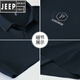 吉普（JEEP）父亲节礼物实用美国爸爸夏装运动休闲服套装新款男士短袖T恤 墨绿(单上衣)XTD9855 L (建议100-120斤)