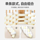 Zuozhixun crib guardrail wrapped twist bed fence crib fence soft bag bed fence anti-collision soft bag anti-collision strip single strand milky white 5m long Class A quality soft and comfortable