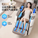 Haier Massage Chair Home Full Body Space Capsule Zero Gravity 2025 Top Ten Brands Electric Smart Massage Sofa Chair Rocking Chair Birthday Gift Practical for Parents H3-317-WU1