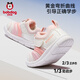 Babu Dou toddler shoes autumn boy baby caterpillar non-slip breathable children's functional shoes soft sole boys and girls shell powder 20 sizes