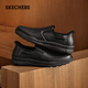 Skechers flash shoes men's business shoes autumn and winter 2025 new slip-on casual shoes soft sole commuting loafers 200304