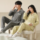 Urban Beauty Island Fleece Ehepaar Pyjamas Herbst und Winter Frauen langärmelte Strickjacken Heimkleidung verdickte warme Anzug Männer G@x9216_island Fleecepaar Pyjamas Set m _women's Style