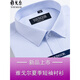 GY YAGER CHIRT DE COURTS COURTS MENS