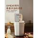 Panasonic store bread machine household fully automatic intelligent kneading multi-functional dough and steamed bun fermentation machine