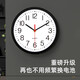 Wall clock wall clock living room new digital Nordic Chinese style simple versatile pastoral home best-selling clock clock black + AA battery