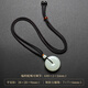 Phoenix Jewelry Natural Hetian Jade Peace Buckle Pendant Jade Necklace Jade Pendant Practical Birthday Gift for Boyfriend and Girlfriend