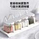 JIMANG seasoning box set kitchen household seasoning shaker salt shaker MSG pepper seasoning storage combination glass seasoning bottle 3 combinations + base