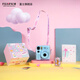 FUJIFILM instax Mini SE instant camera uses 3-inch photo paper, blue photo paper combination set 1, including standard + 20 pieces of photo paper + peripheral accessories, official standard, can write greeting cards on behalf of others
